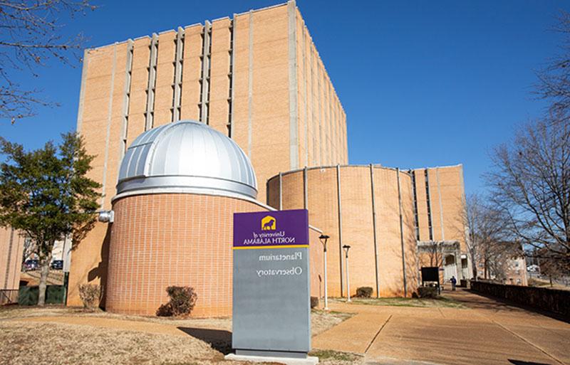 image of University of North Alabama Observatory