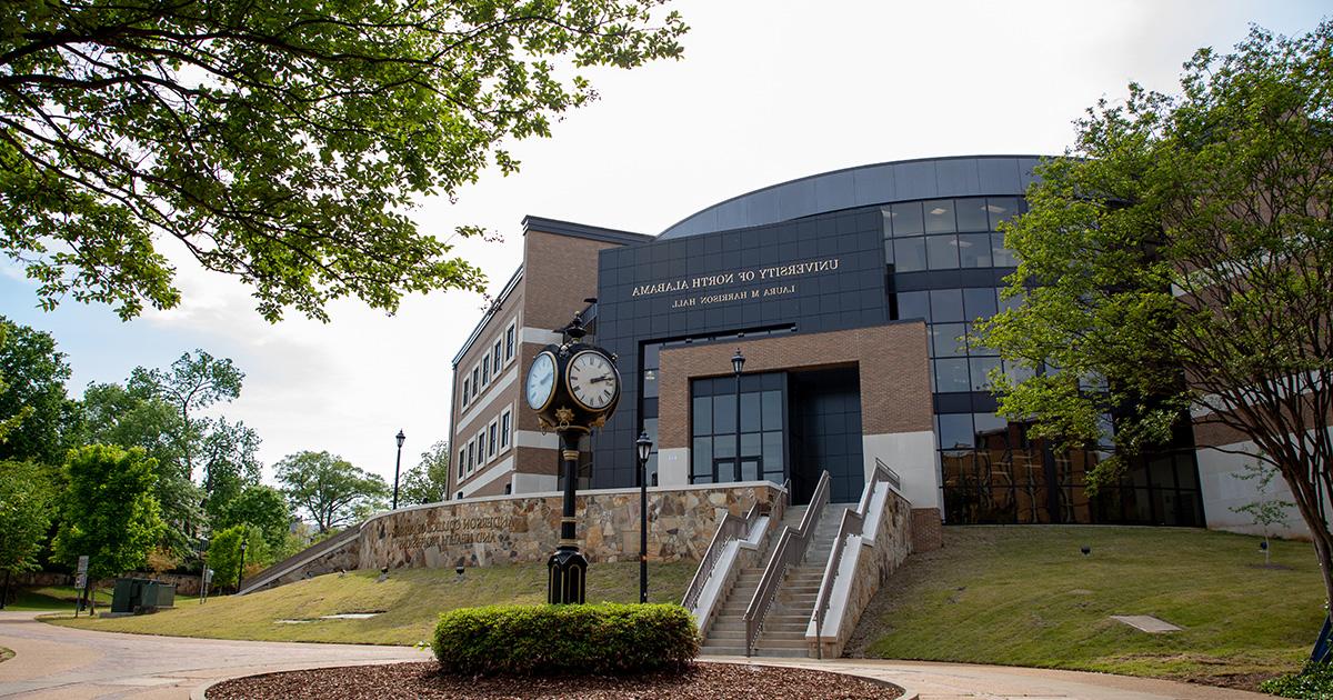The Anderson College of Nursing and Health Professions has received provisional accreditation approval from the Commission on Accredidation for Respiratory Care to begin enrolling students this fall for the Bachelor of Science in Respiratory Care.